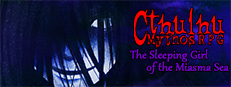 Steam | ypŁzCthulhu Mythos RPG -The Sleeping Girl of the Miasma Sea-